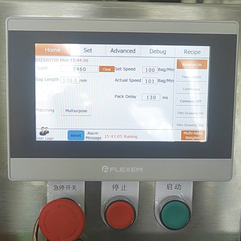 Máquina automática de embalagem de nitrogênio com detector de metais
