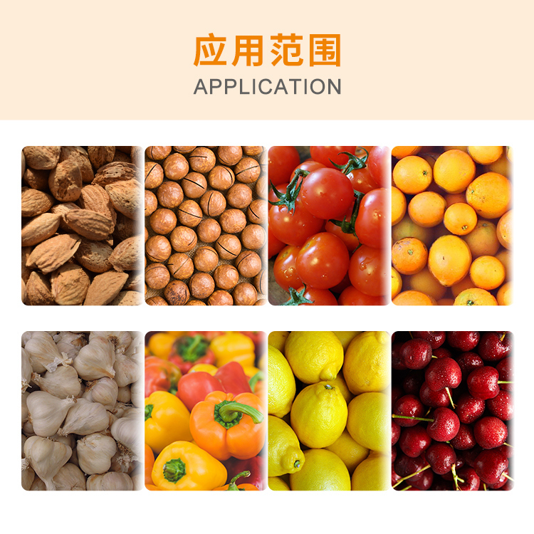 Máquina de embalagem automática de saladas de bolso de alta velocidade para 14 cabeças Máquina de embalagem de frutas secas multi-cabeça