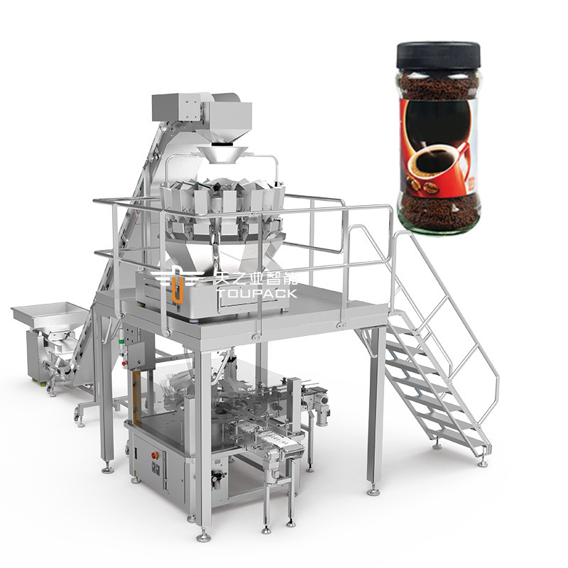 Máquina de Embalagem de Café em Pó 1kg 2kg 5kg, Saco com Zíper, Máquina de Embalagem de Grãos de Café Inteiros