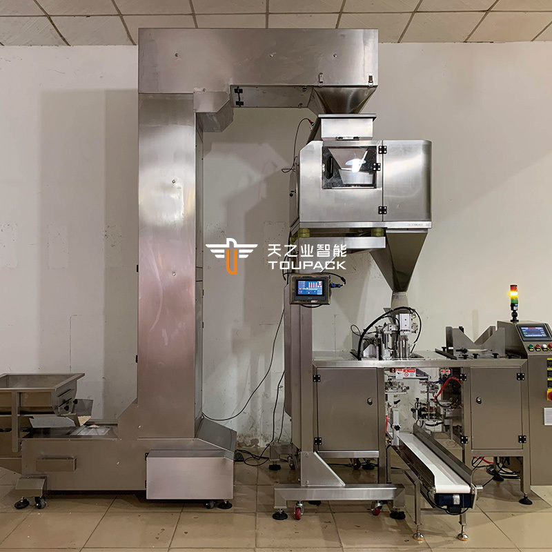 Vietnã Sistema automático de embalagem de café Doypack Grão de café assado Gusset Saco Ziplock Bolsa Máquina de embalagem com impressora de data