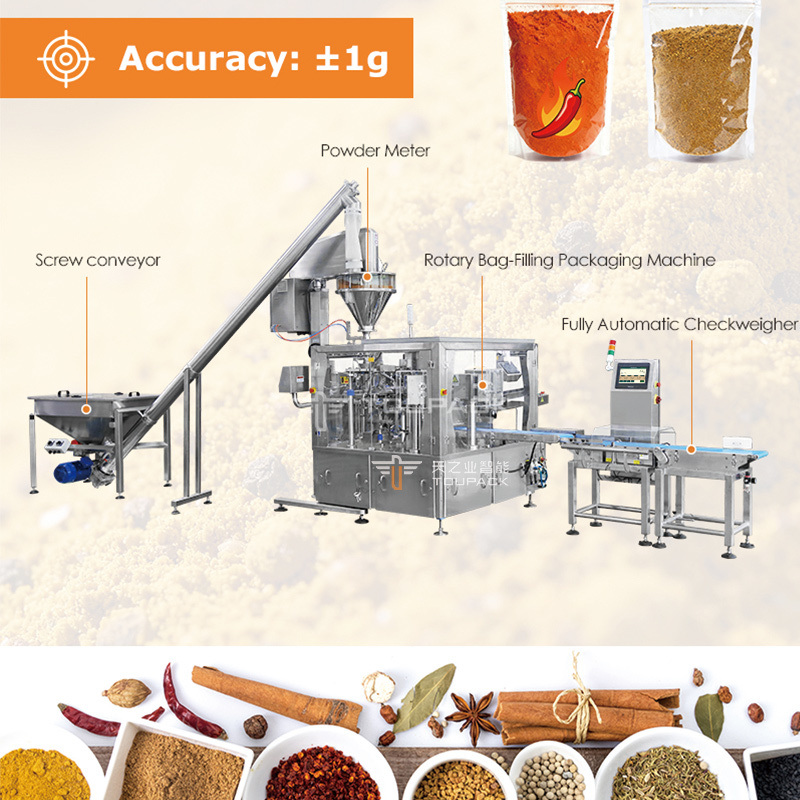 Premade Rotary Spice Powder Multifunction Packing Machine Auger Filler Chili Powder 1kg Pouch Filling Machine