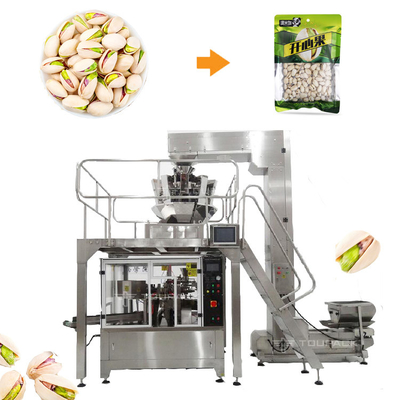 Máquina de embalagem de enchimento de pesagem vertical de marshmallow Eyeball Jelly Eye Candy Sealing Packing Machine