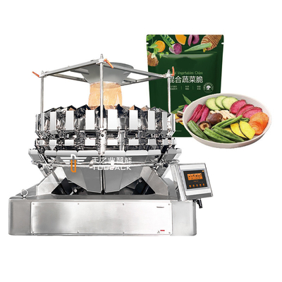 200g 500g Máquina de embalagem de grânulos Snacks Batatas fritas Raisins de arroz Grãos doces Nozes Biscoitos Amendoins Sementes Jujuba Máquina de embalagem