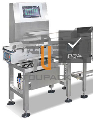 Sistema de controlo horizontal alto do PLC da máquina de Convery do graduador do peso de Accurancy multi
