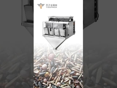 Linha de embalagem de alimentos para animais de estimação para animais de estimação (nozes, cereais, grãos mistos, etc.)