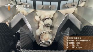 Máquina de peso congelada do marisco do pesador de Multihead do camarão